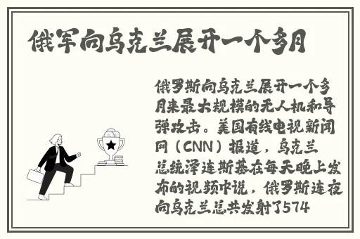 精品**系列无码一区二区三区